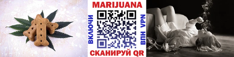 как найти   Шацк  Canna-Cookies конопля 