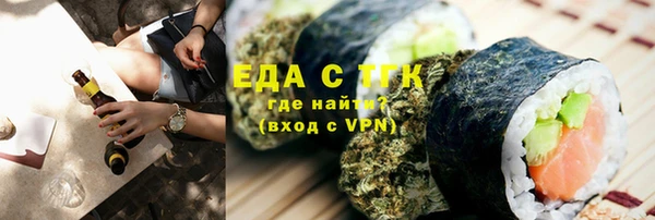дживик Белоозёрский