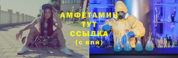 дживик Белоозёрский