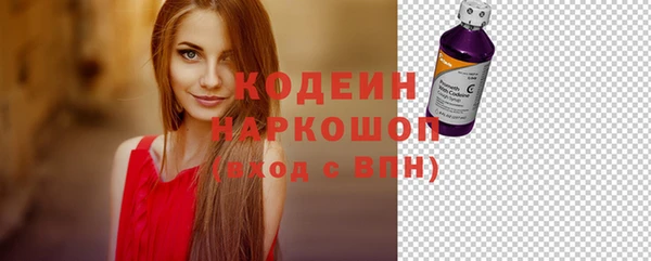 дживик Белоозёрский