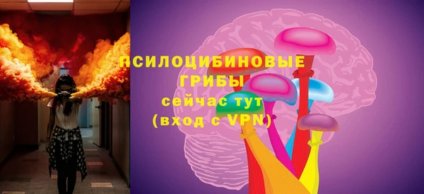 кокаин VHQ Беломорск