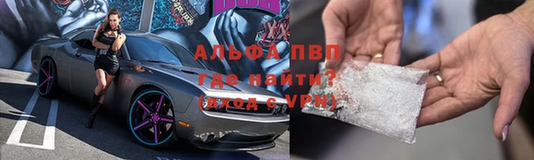 дживик Белоозёрский