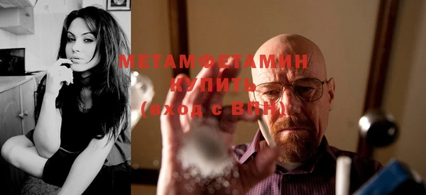 дживик Белоозёрский