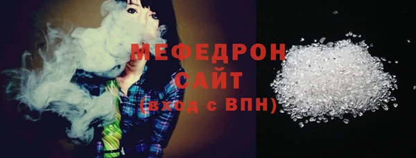 дживик Белоозёрский