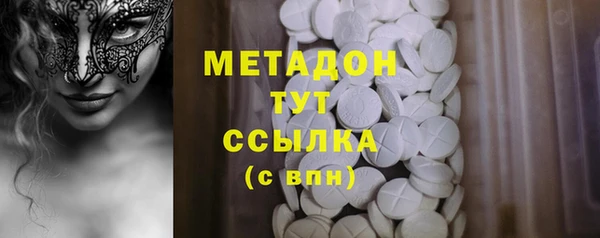 дживик Белоозёрский