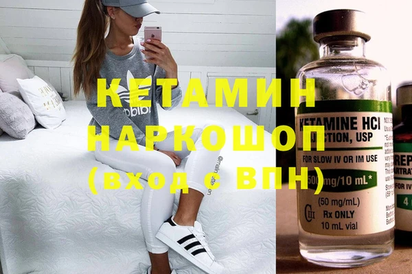дживик Белоозёрский