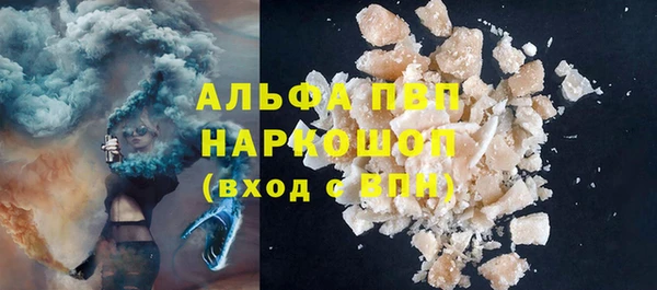 дживик Белоозёрский