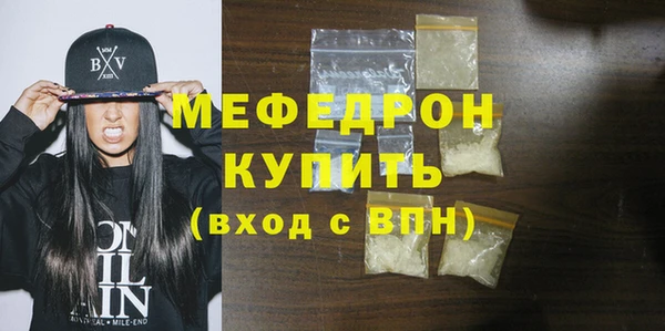 дживик Белоозёрский