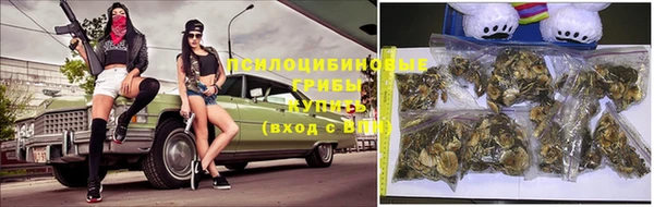 кокаин VHQ Беломорск