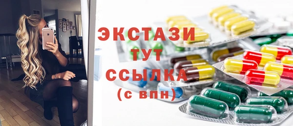 дживик Белоозёрский