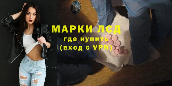 кокаин VHQ Беломорск