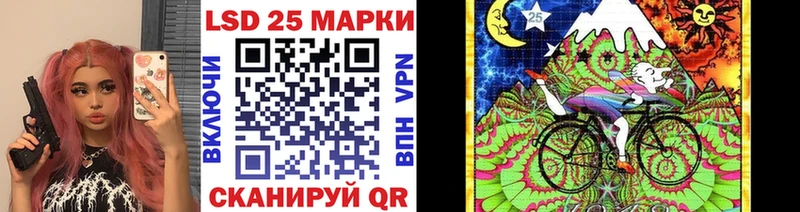 Марки NBOMe 1,8мг  kraken зеркало  Шацк 