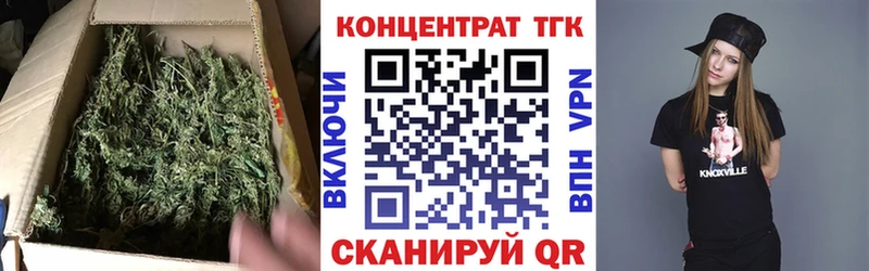 ссылка на мегу как войти  купить  цена  Шацк  Дистиллят ТГК жижа 
